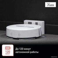 Робот-пылесос Tefal X-Plorer Serie 120 Ai Animal & Allergy RG7867WH