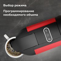 Капсульная кофеварка BQ CM3000 (черный/красный)