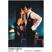 Картина по номерам Белоснежка Оттенки серого 965-AS