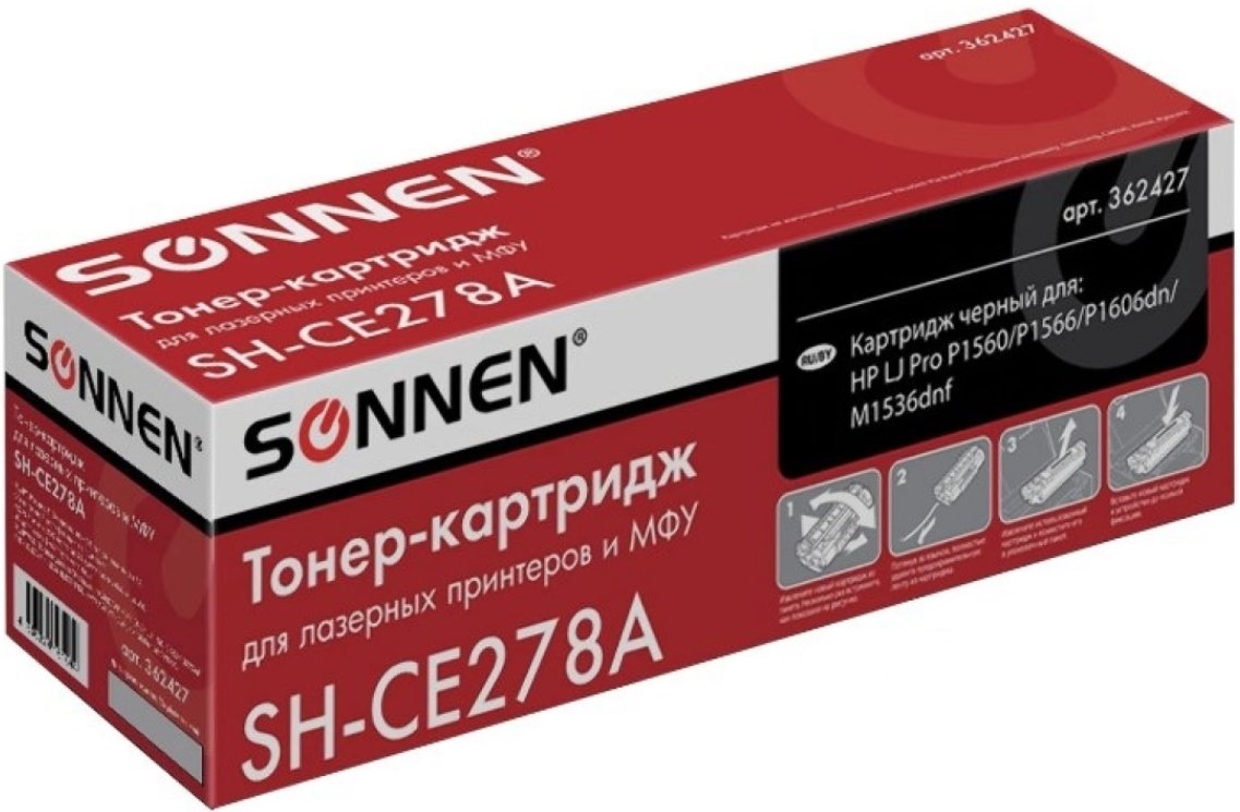 

Картридж Sonnen SH-CE278A (аналог HP CE278A)