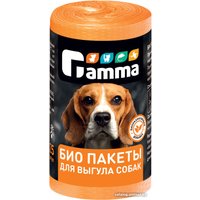 Пакеты гигиенические Gamma БИО 10532001 (24х36 см, 25 шт)