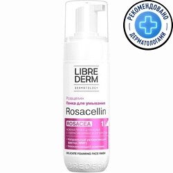 

Librederm Крем для лица Rosacellin дневной успокаивающий SPF30 (50 мл)