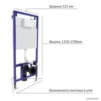 Унитаз подвесной Berges Wasserhaus Okus + Toma Slim SO + Novum525 + D7 043262