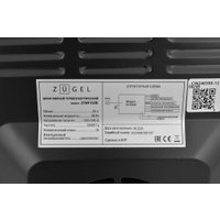 Винный шкаф ZUGEL ZTWF122B