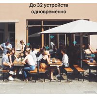 4G Wi-Fi роутер TP-Link TL-MR105