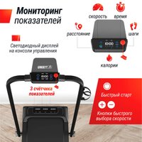 Электрическая беговая дорожка Unixfit R-230 Plus в Барановичах