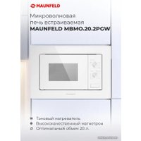 Микроволновая печь MAUNFELD MBMO.20.2PGW