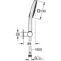 Душевой гарнитур  Grohe Rainshower SmartActive 130 Cube 26588LS0