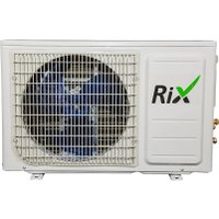 Кондиционер Rix I/O-W18MB