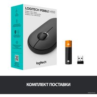 Мышь Logitech M350 Pebble (графит)