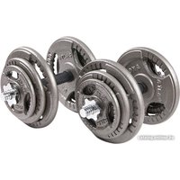 Набор гантелей Atlas Sport Хаммертон 2x19 кг