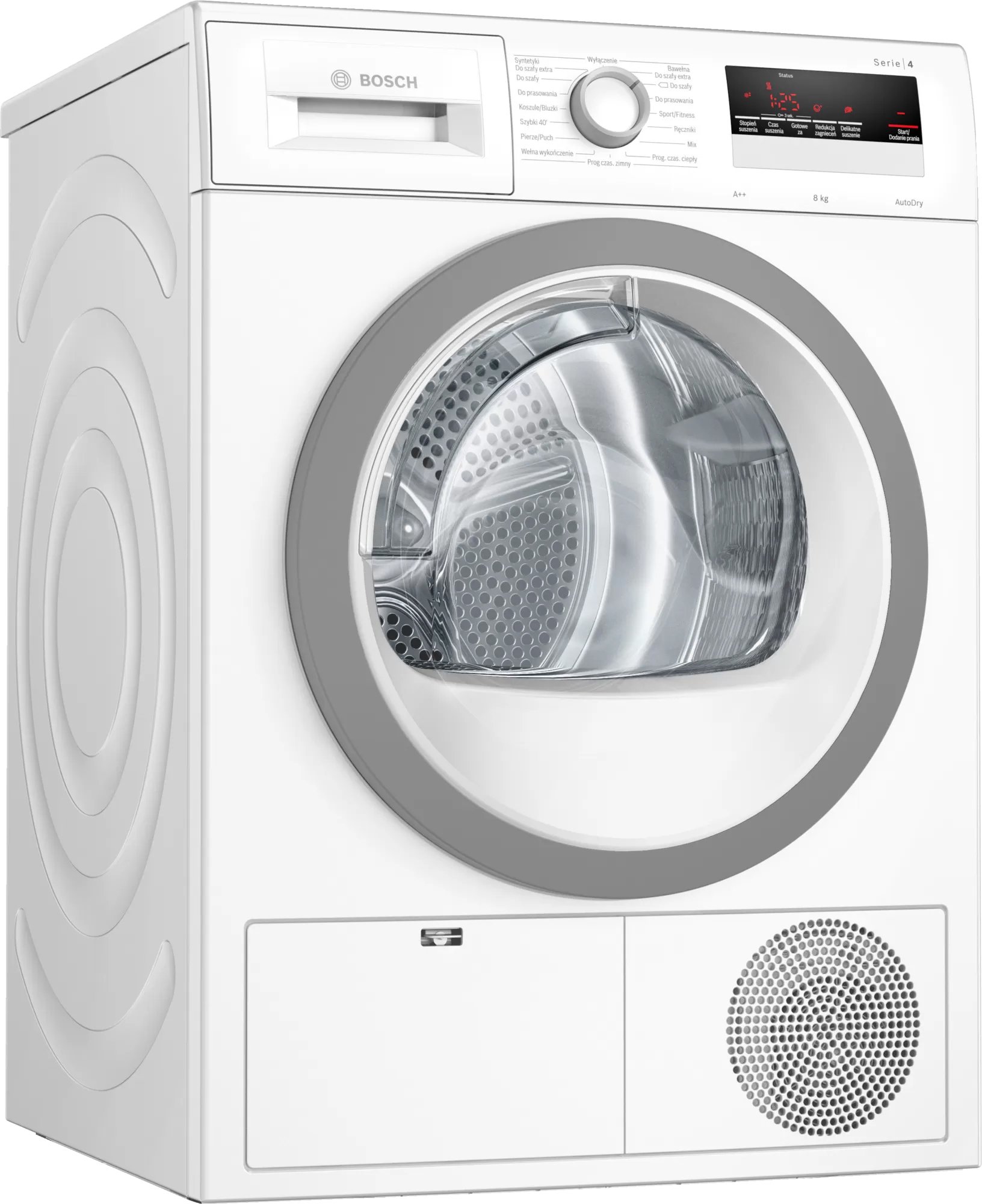 

Сушильная машина Bosch Serie 4 WTH85V0KPL
