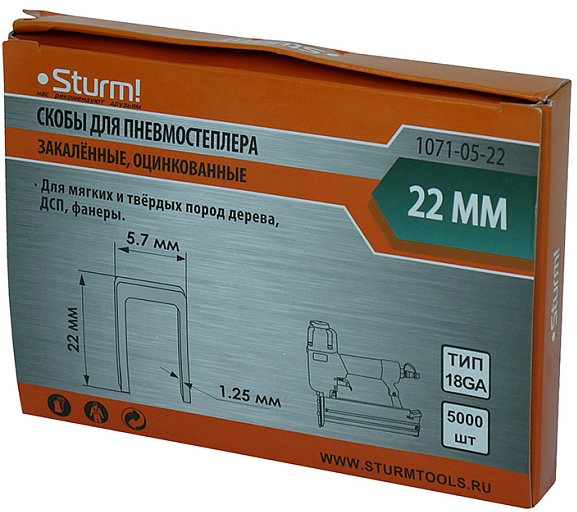 

Скобы Sturm 1071-05-22 (5000 шт)