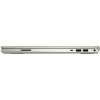 Ноутбук HP Pavilion 15-cs2004ur 6PS05EA