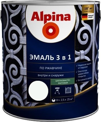 

Эмаль Alpina По ржавчине 3 в 1 RAL9003 2.5 л (шелковисто-матовый белый)