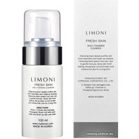  Limoni Пенка для умывания Daily Foaming Cleanser 100 мл