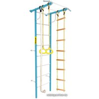 Шведская стенка (лестница) Kampfer Strong Kid Wall Pastel (стандарт, голубой океан)