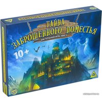 Настольная игра Лас Играс Тайна заброшенного поместья 3414020