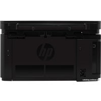 МФУ HP LaserJet Pro MFP M125a (CZ172A)