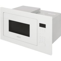 Микроволновая печь GEFEST МКВ 25901