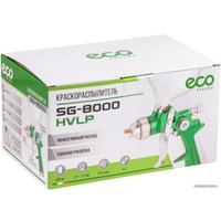 Краскопульт ECO SG-8000