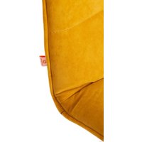 Компьютерное кресло TetChair Zero флок (горчичный)