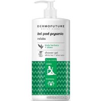  DermoFuture Гель для душа Daily Care Релакс с белым чаем и алоэ вера 500 мл в Бобруйске