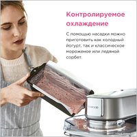 Насадка-мороженица Kenwood KAX71.000WH