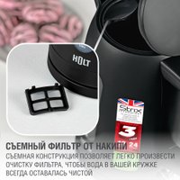Электрический чайник Holt HT-KT-026 (черный)