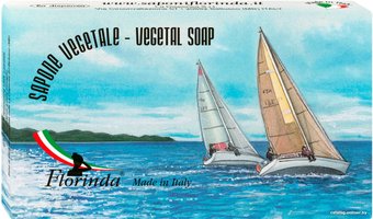 Florinda Мыло твердое Кардамон 62140 (100 г)