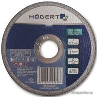 Отрезной диск Hoegert Technik HT6D602