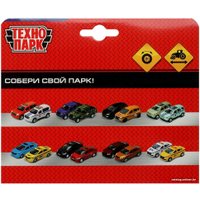 Трактор Технопарк Трактор 90222-1