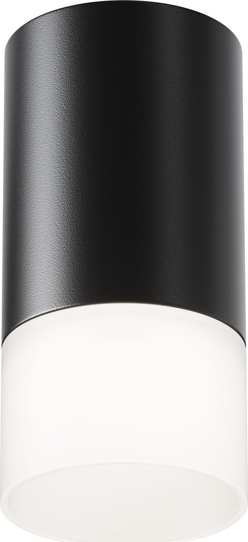 

Точечный светильник Technical C007CW-01B