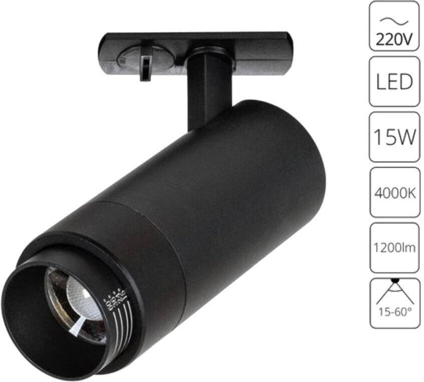 

Трековый светильник Arte Lamp Merak A3540PL-1BK