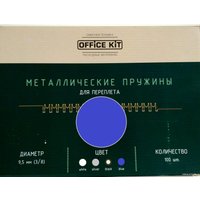 Металлическая пружина для переплета Office-Kit 9.5 мм OKPM38BL (синий)
