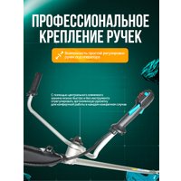 Триммер GPT NBC-541 Professional