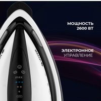 Утюг Vitek 2431-VT-02