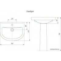 Умывальник Rosa Стандарт 56