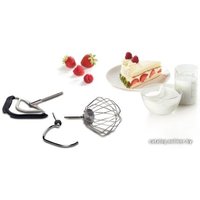 Кухонная машина Bosch MUM57860