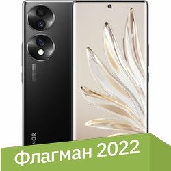 

Телефон HONOR 70 8GB/256GB международная версия (полуночный черный)