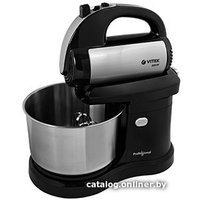 Миксер Vitek VT-1418 ST