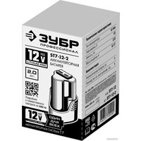 Аккумулятор Зубр Профессионал T7 ST7-12-2 (12В/2 Ач)