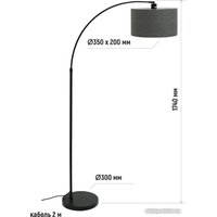 Торшер ArtStyle HT-773BGY