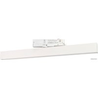 Трековый светильник Arlight LGD-FLAT-4TR-S605-25W 033696