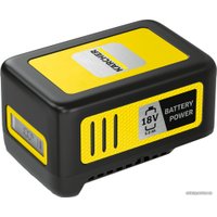 Аккумулятор Karcher Battery Power 18/50﻿ 2.445-035.0 (18В/5 Ah)