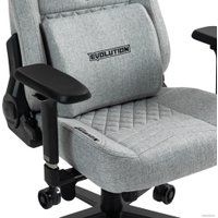 Игровое (геймерское) кресло Evolution Nomad PRO (серый)