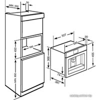 Кофемашина Smeg CMS8451A