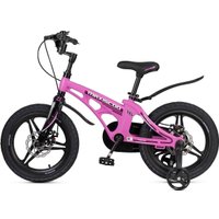 Детский велосипед Maxiscoo Cosmic Deluxe 16 2025 MSC-C1643D (розовый матовый, разобранный)