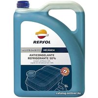 Антифриз Repsol Anticongelante Refrigerante MQ Puro RP700R39 5 л