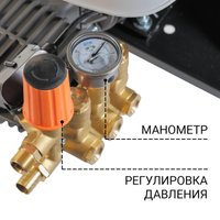 Мойка высокого давления Bort KEX-3200